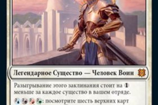 Kraken shop ссылка
