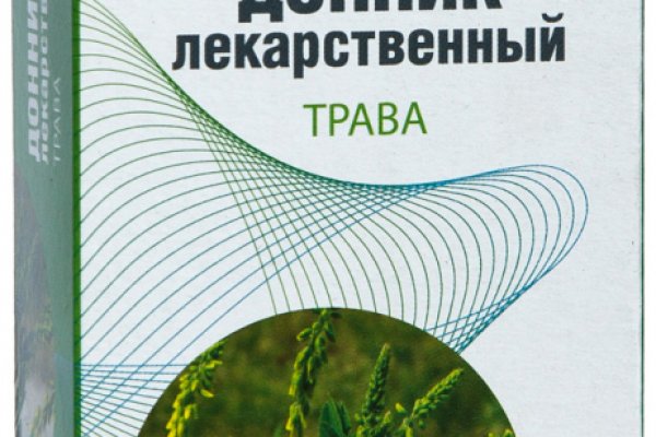 Как вернуть аккаунт кракен