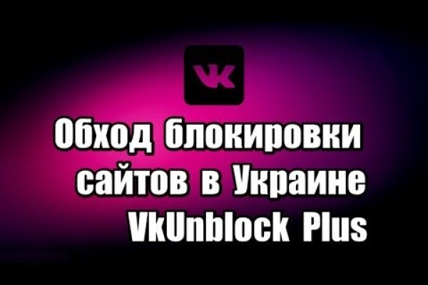 Кракен маркетплейс это