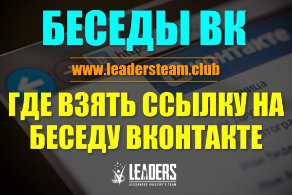 Магазин кракен как попасть