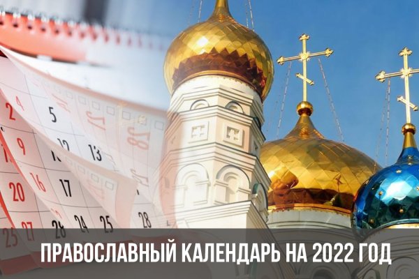 Сайт кракен россия