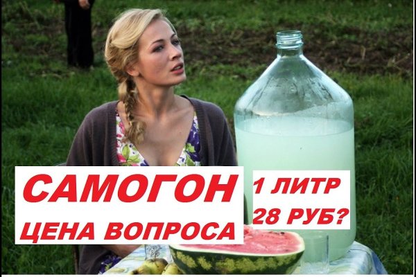 Значок кракена маркетплейса