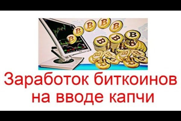 Кракен зеркало впн