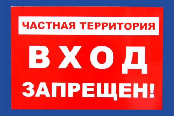 Кракен маркет даркнет только через торг