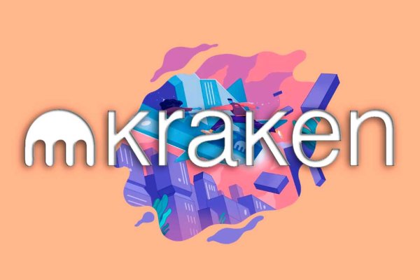 Сайт кракен зайти