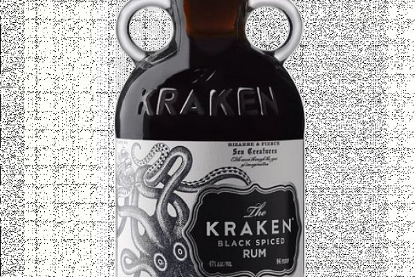 Kraken20at