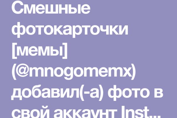 Кракен сайт с наркотиками