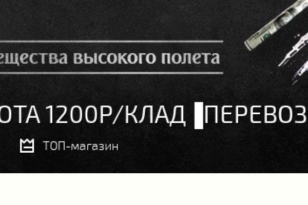 Кракен зеркало тор