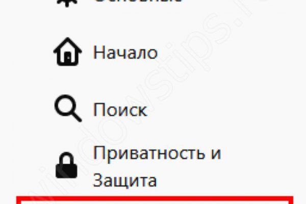 Кракен маркетплейс kr2web in