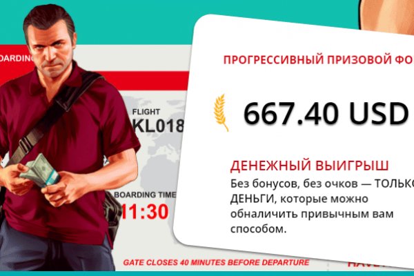Ссылка на кракен в тор браузере