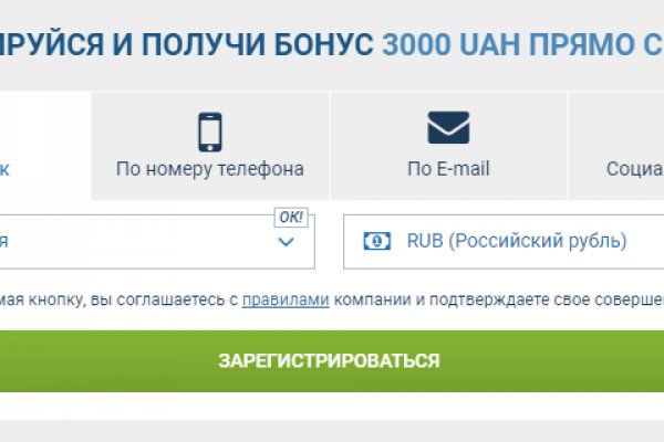 Кракен прямая ссылка