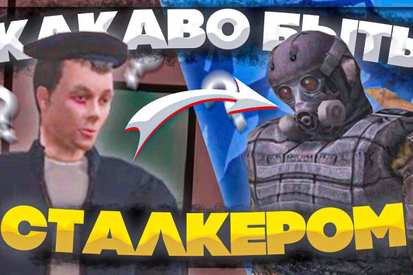 Кракен дарксайд 2025 ссылка
