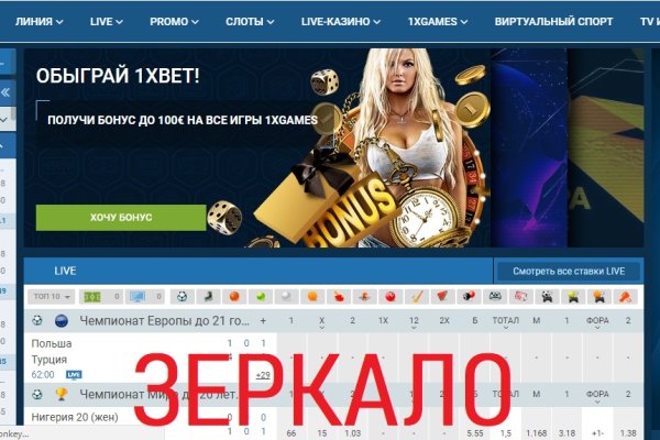 Где купить наркоты