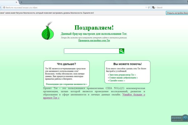 Кракен дарк ссылка