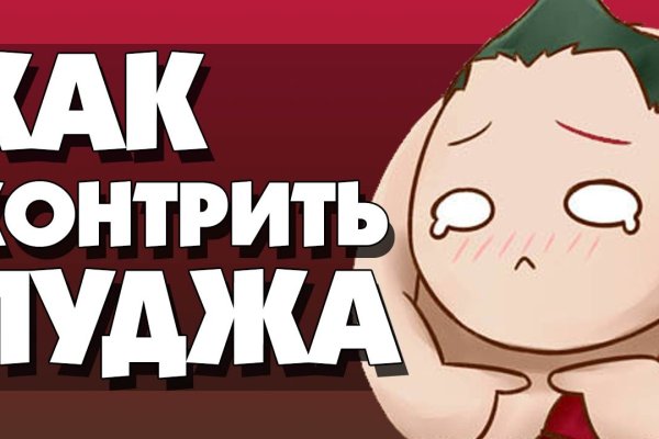 Kraken darknet market зеркало