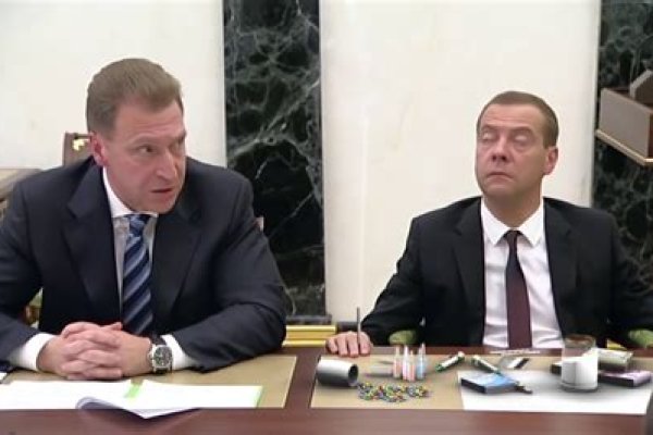 Аналог hydra
