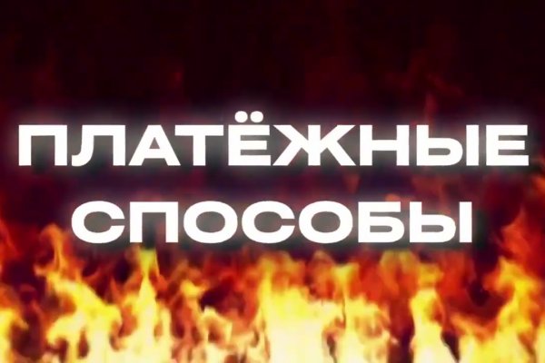 Kraken зеркало krakens13 at