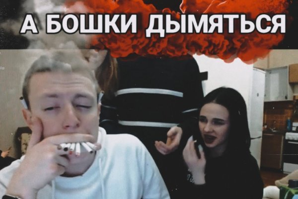 Кракен маркетплейс откуда взялся