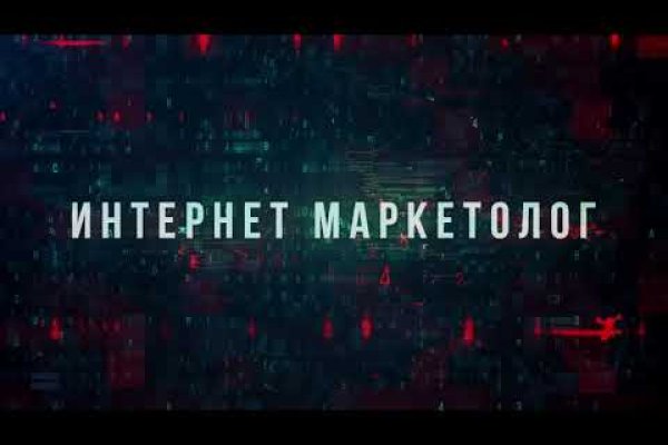 Магазин наркоты