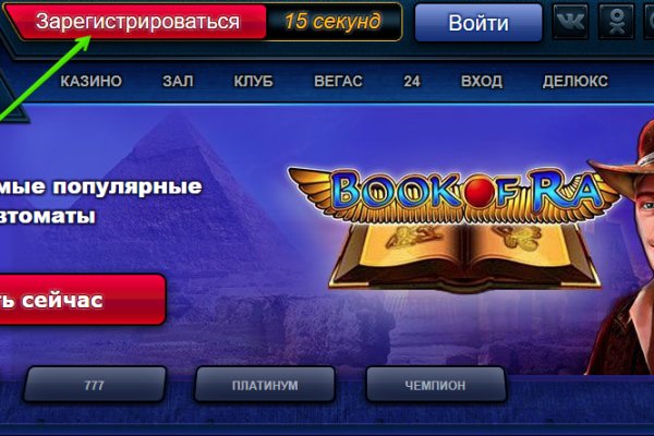 Кракен даркнет только через тор скачать