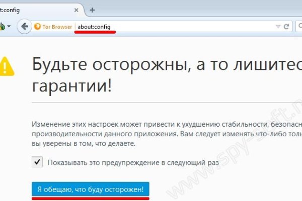Кракен маркет онион