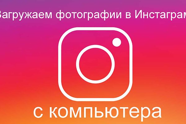 Кракен маркет онион