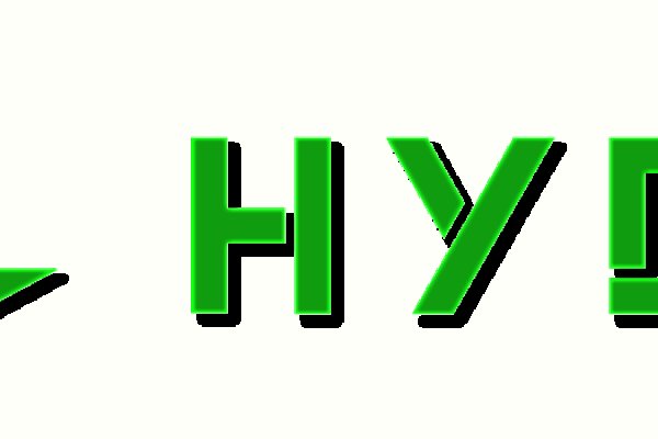 Ссылка на кракен