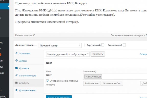 Кракен онион ссылки