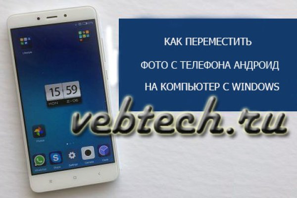 Kraken 2krn at