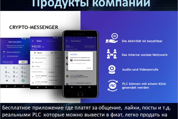 Kraken darknet kraken darknet 2n com