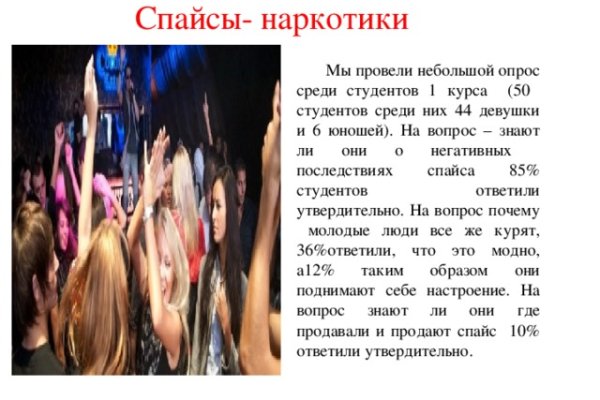 Kraken darknet market ссылка