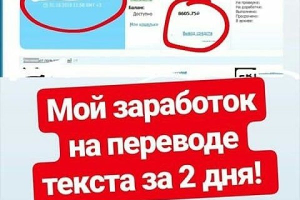 Кракен рабочая ссылка тор
