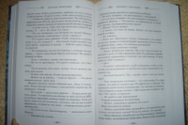 Кракен ссылка