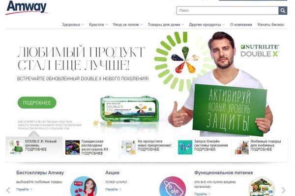 Ссылки на кракен мегу