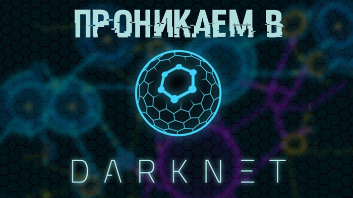Kraken ссылка актуальная москва