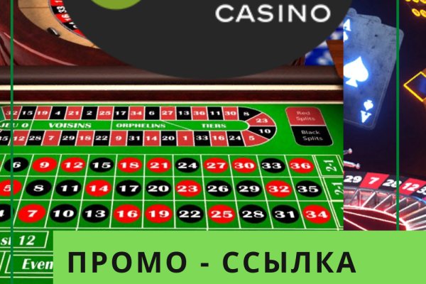 Kraken market ссылка тор