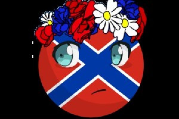 Услуги даркнета