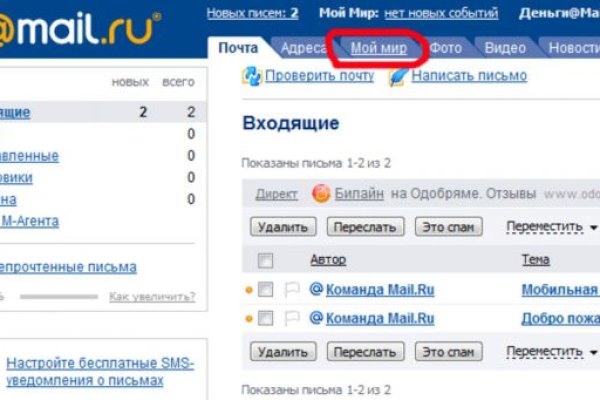Кракен ссылка fo feng crmp ru