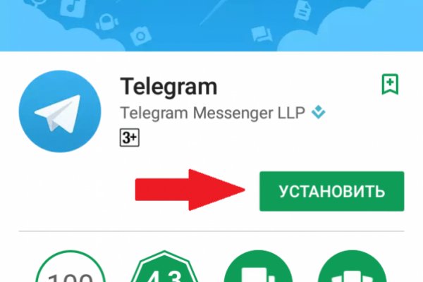 Кракен купить мефедрон