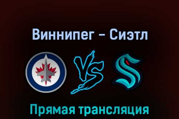 Ссылка на сайт кракен в тор