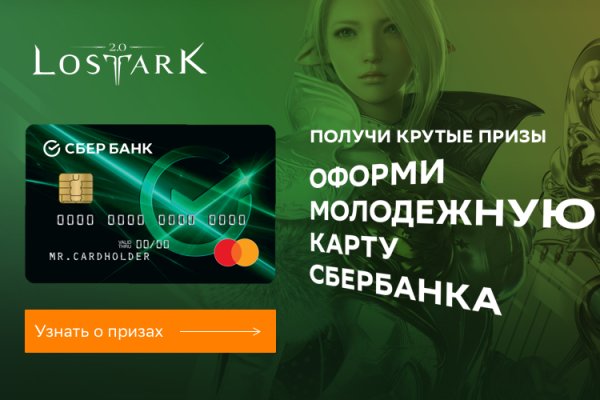 Кракен ссылка vtor
