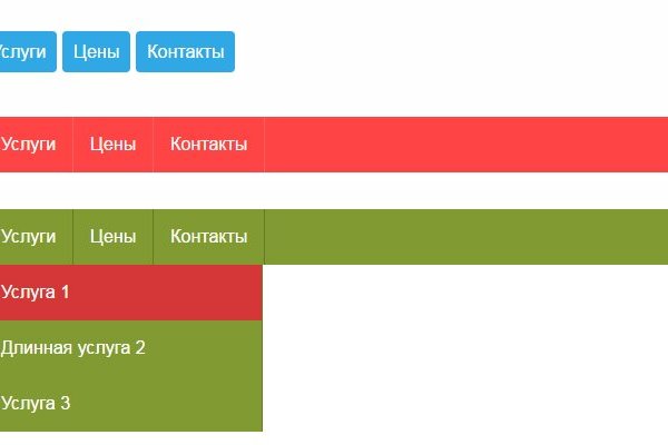 Кракен маркетплейс kraken clear com