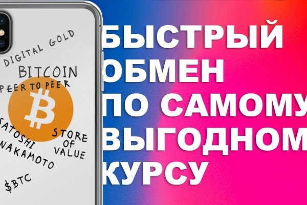 Как зайти на кракен через браузер