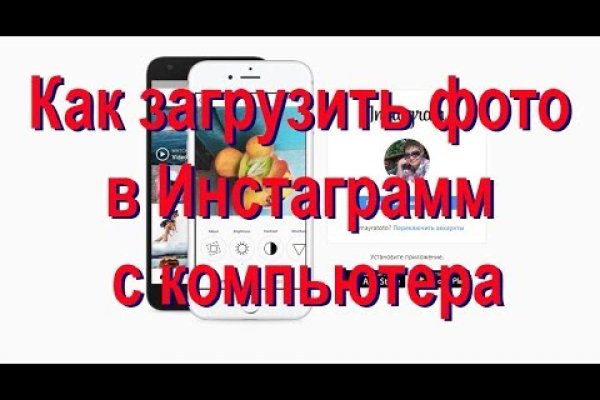 Список сайтов даркнета