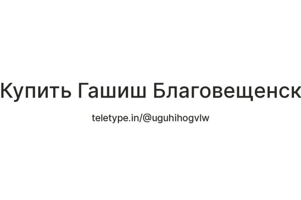 Кракен ссылка fo feng crmp ru