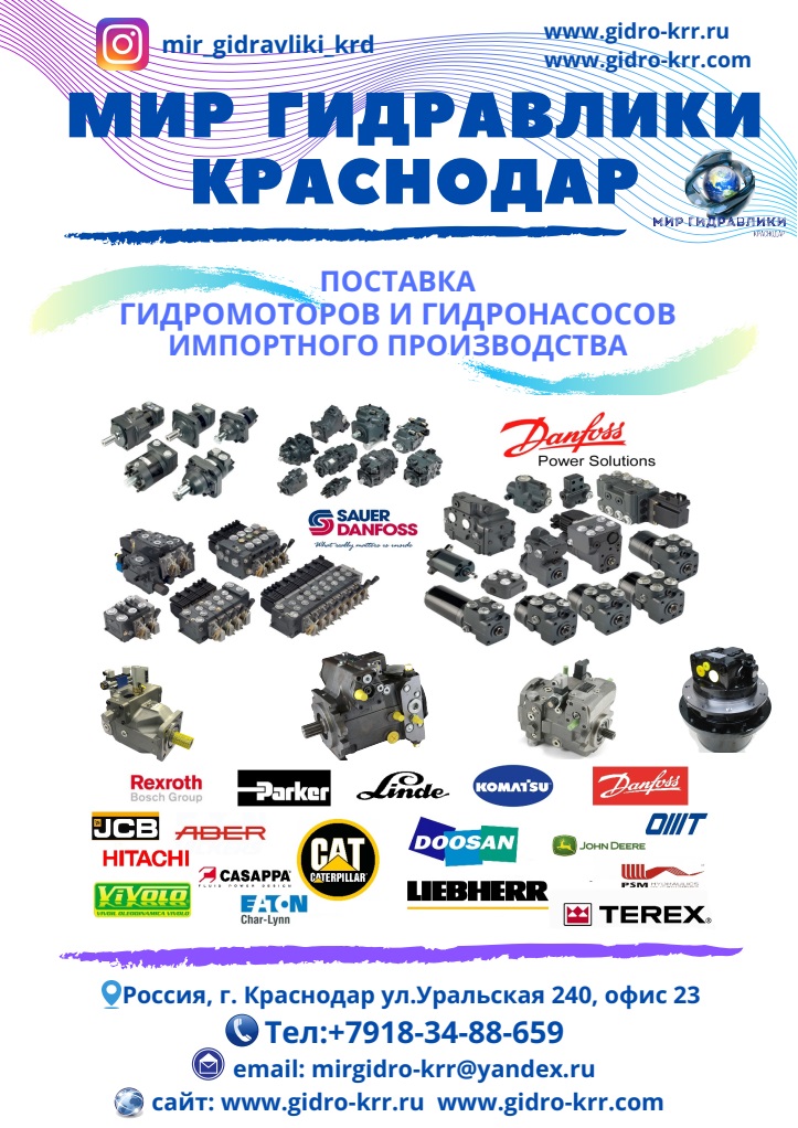 Клир ссылка на кракен 2025