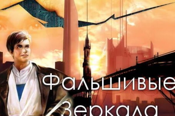 Кракен наркокортель