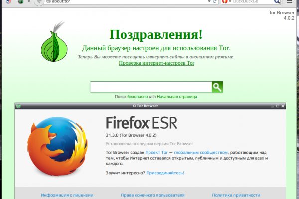 Кракен сайт at