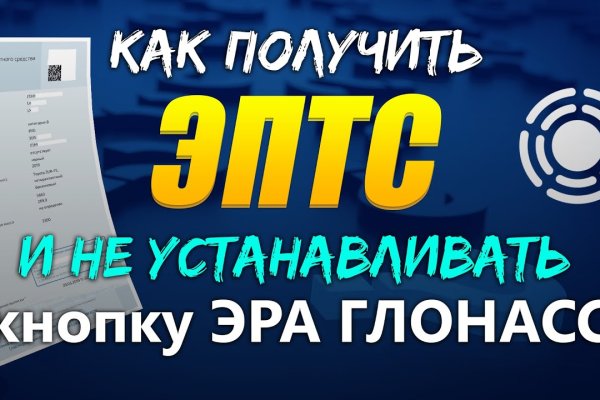 Кракен наркошоп сайт