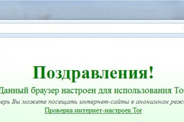 Ссылка кракен cc